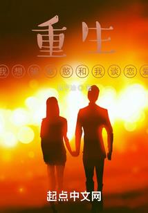 目成心许之韶华