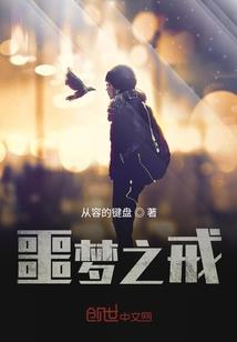 这个世界并没有你想的那么美好