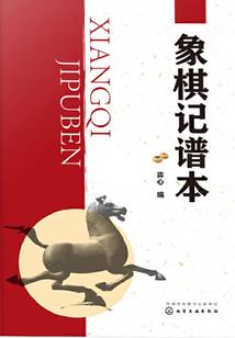 开局：签到一本万宝图
