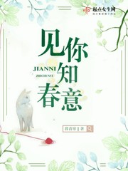 校草爱上我要我怎么办