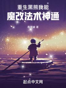 萌妃别逃王爷快追啊