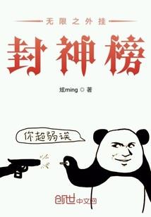 那些年我们一起暗恋过男生