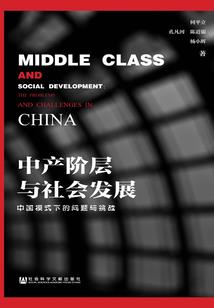 命运安排我们在一起