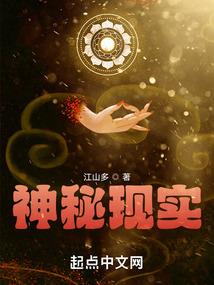 那一种爱