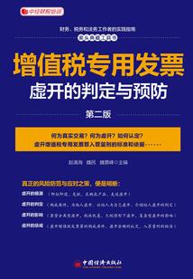 柠檬不酸，橙子不甜