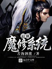 欢笑容