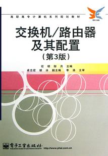 无限之轮回军团
