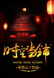 数学之神