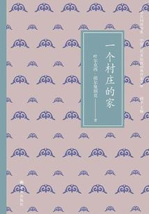 赤旗插满寰宇