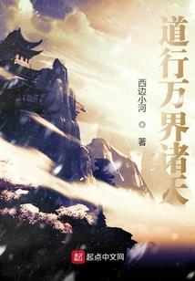 末世中的枫紫