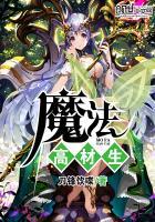 六界物流公司