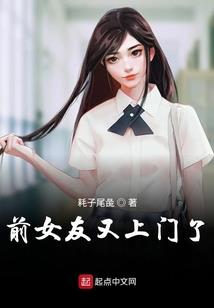 灵师之沐莜