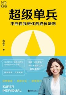 最后一件物品