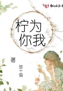 孤独是另一种自由