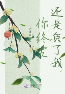 一梦狮城