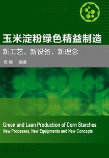 网游之一剑孤寒