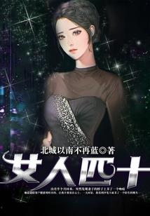 盛宠娇娇妻