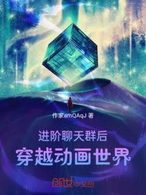 斗罗绝世：武魂黄泉，无视防御