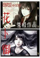 暗寂
