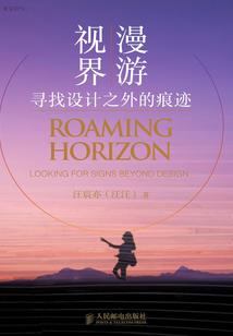 龙泉渊