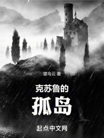 娱乐之功夫巨星