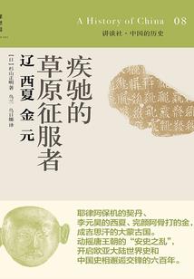狂极之质