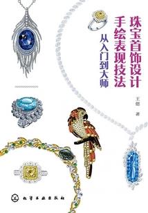 当夜神月遇上鲁路修