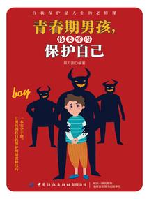 梨喜欢