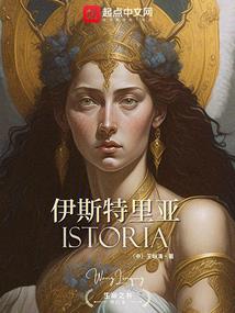 我们迷失在过去