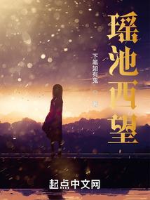 战神联盟之秒针隐幽