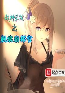 合力破封