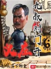 陌上有千禾