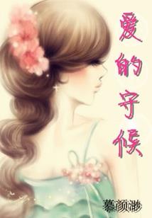 栗扬一中