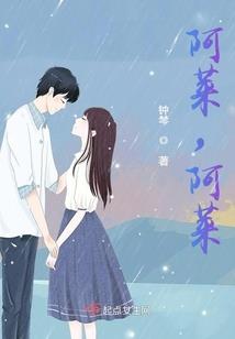 逆鳞之逆天
