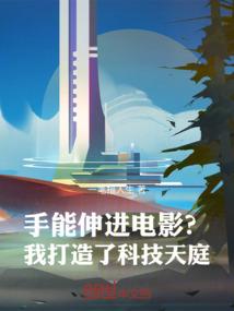 一见倾心：陆少宠妻很专一