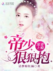苍天一界