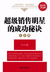 斗灵界