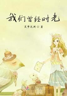 天雄榜