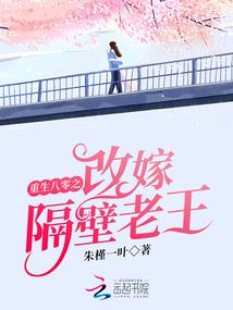 日常生活没法继续