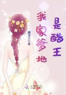 巫师：我能升级万物