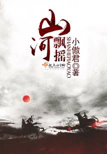 俗愿者