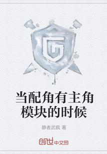 乱斗西游传
