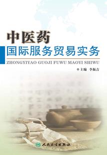 圈战大男神