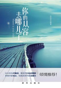 邪神穿越异世界