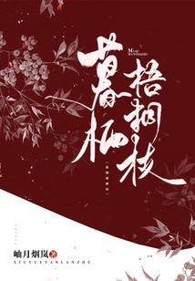 冥海狱