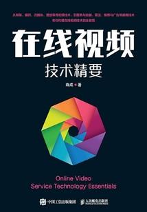 您的帝君已挂机