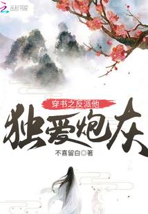 不知愁