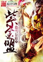 小宸带你飞