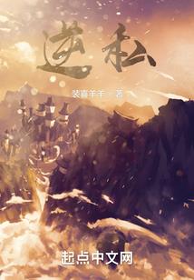 青梅追岁月竹马敌时光