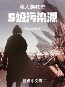双雕之纵横